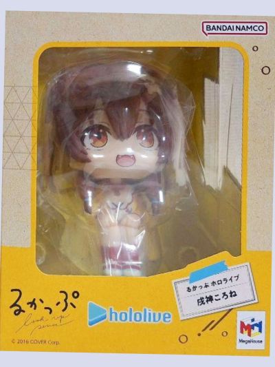 Look Up hololive 戌神沁音