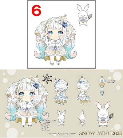 粘土人#2643 雪未来-Crystal Snow