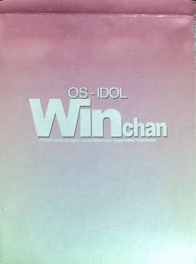 ウィンドウズ OSアイドルWINちゃん 宫沢模型限定版 