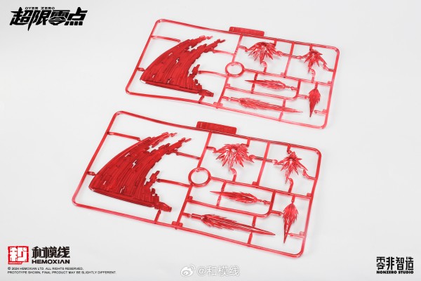 超限零点 军用义体 塔斯提尔TASTIER