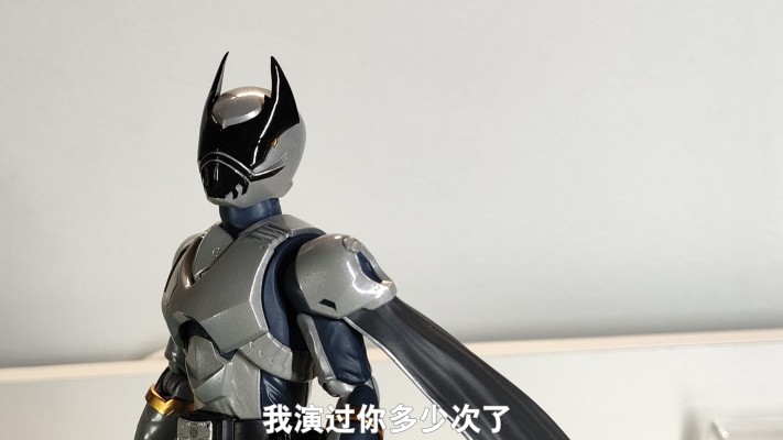 S.H.Figuarts  大甲虫王者