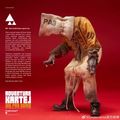 冒险卡特尔系列 废墟守卫僵尸 WG PA3 ZOMB