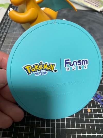 宝可梦比例世界 关都地区 阿渡与快龙