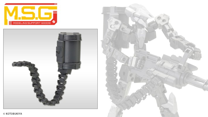M.S.G. 武器组件30 弹链