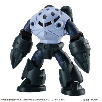 机动战士高达 MOBILE SUIT ENSEMBLE 27
