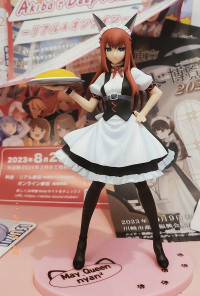 一番赏  剧场版 命运石之门 负荷领域的既视感 A奖 牧濑红莉栖 May Queen nyan2