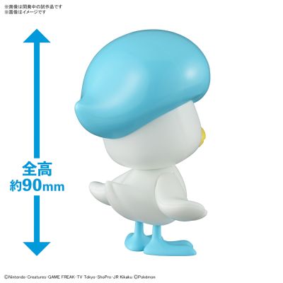 宝可梦拼装模型系列 快快拼！！19 润水鸭