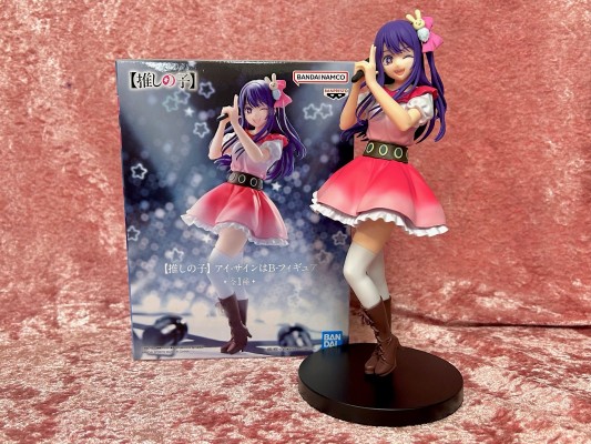 我推的孩子 小爱-暗号是B-