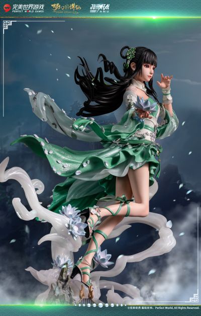 梦幻新诛仙 碧瑶