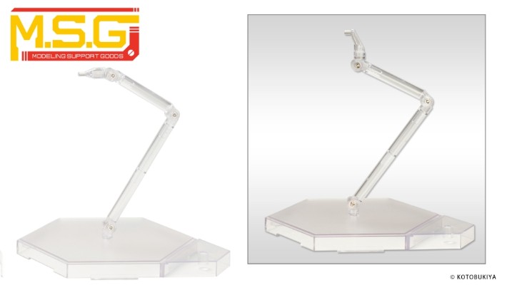 M.S.G 新飞行底座