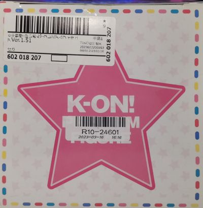 PM 手办 轻音少女！ 中野梓 ver.1.51