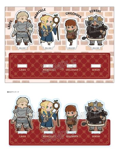 迷宫饭 派对收藏