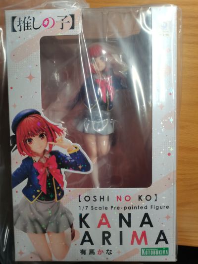 我推的孩子 有马加奈