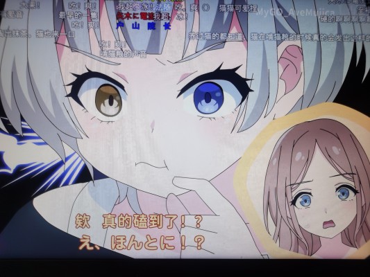 PalVerse  梦想协奏曲！迷途之子！！！！！