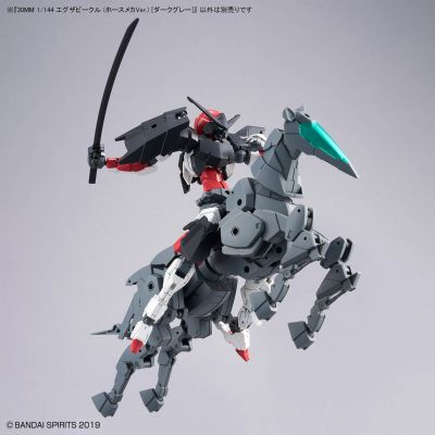 30MM 1/144 载具拓展包（机械马） [深灰色]