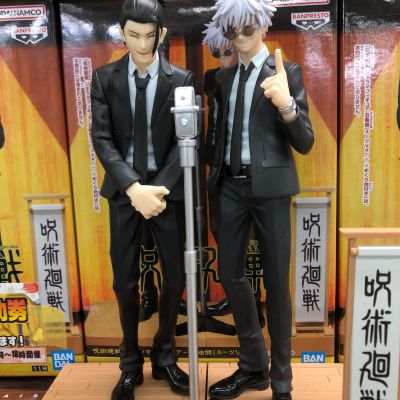 咒术回战 情景人偶 五条悟 西装款