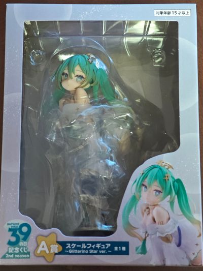 TAITO抽彩 初音未来39纪念日抽奖活动2  A奖 初音未来 星星款