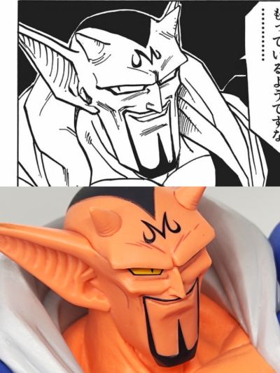 一番赏 龙珠 激突!!赌上宇宙的战斗 B奖 达普拉