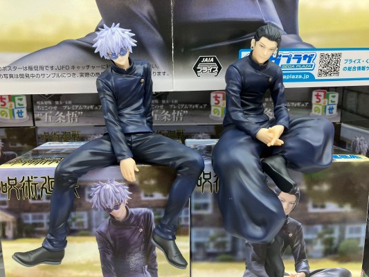 小坐系列 咒术回战 第二季 五条悟