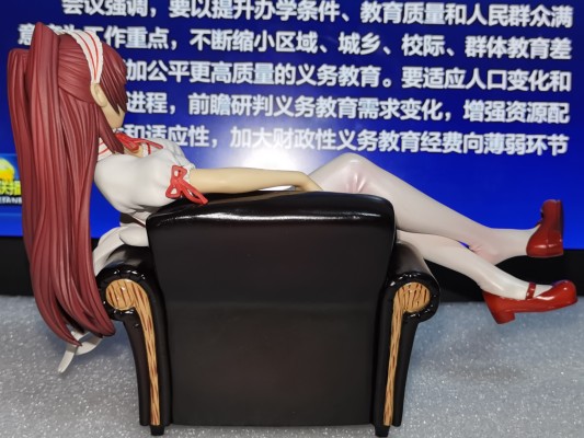 ToHeart2 AnotherDays 向坂环 女仆ver.