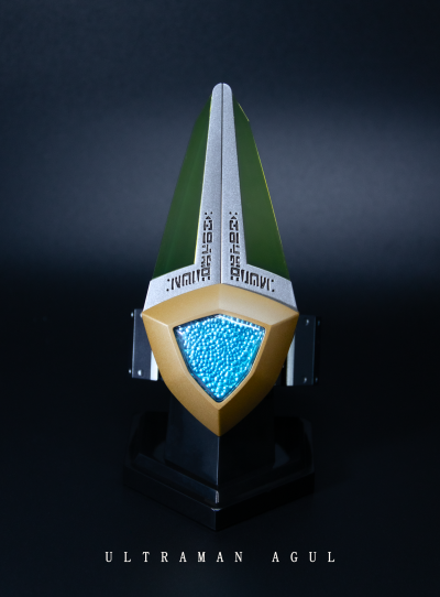 奥特复刻 盖亚奥特曼 蓝宝镯 25周年纪念版