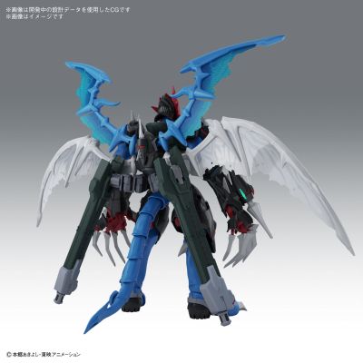 Figure-rise Standard Amplified  机甲龙兽