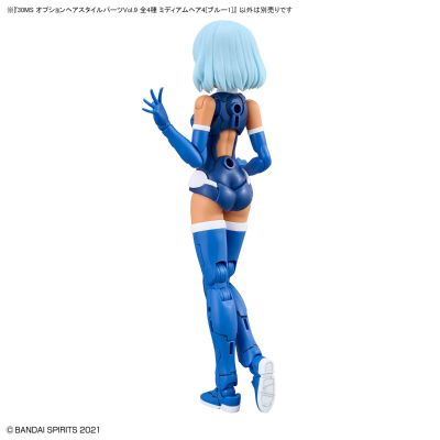 30MS 发型配件9 全4种 中短发4［蓝色1］