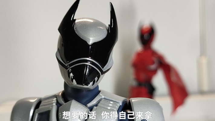 S.H.Figuarts  大甲虫王者