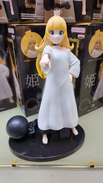 公主大人，接下来是“拷问”时间  公主