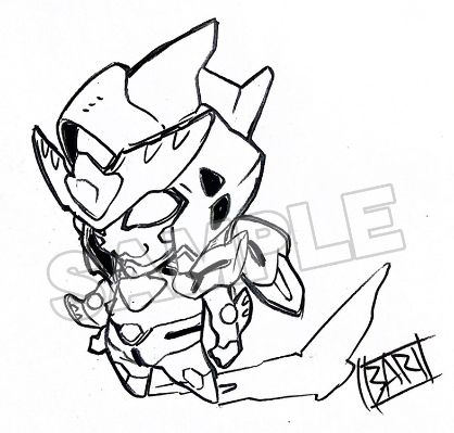 勇气爆发BANG BRAVERN 毛绒玩偶 布雷邦君（布雷邦）/勇碧