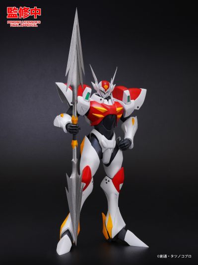 MODEROID    宇宙骑士（1992）