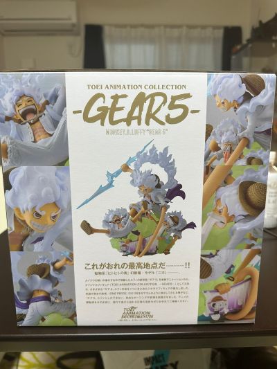 东映动画藏品 航海王 5档路飞