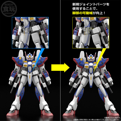 SMP [SHOKUGAN MODELING PROJECT] 超级机器人大战OG  R-1改