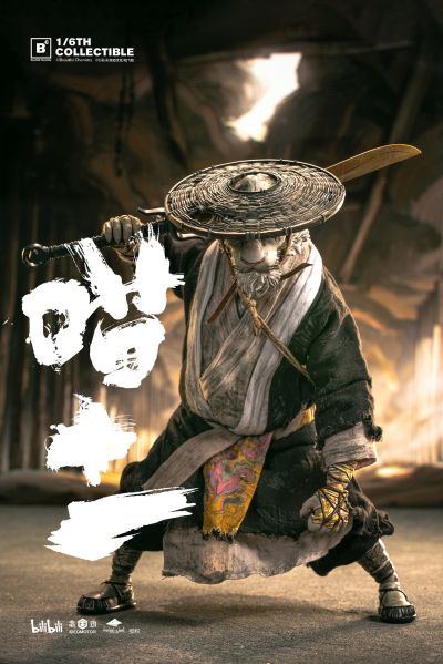 喵十一 喵十一