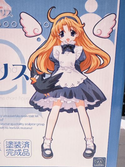 20世纪爱丽丝 爱丽丝 