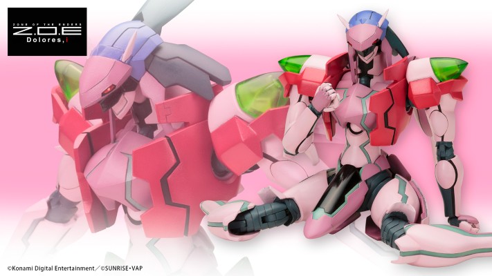 狂野禁区 德罗蕾丝