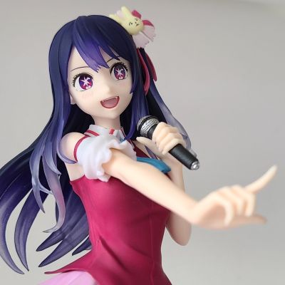 Trio-Try-iT 我推的孩子 小爱 透发版