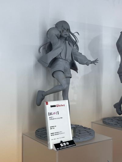 我推的孩子 有马加奈 流行时尚