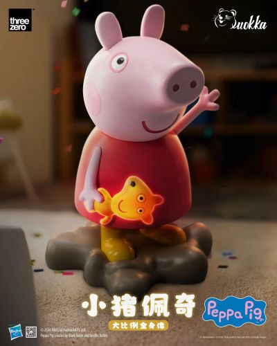 3Z0726 小猪佩奇  小猪佩奇 大比例全身像