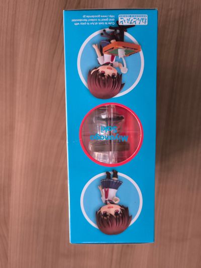 粘土人 #399  天才麻将少女 全国篇 宫永咲