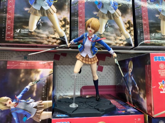 Luminasta 炽焰天穹 茅森月歌 - 黎明的激昂灵魂