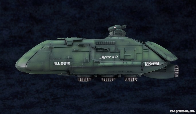 MODEROID 哥斯拉大战碧奥兰蒂 Super X2