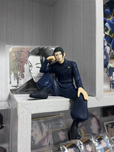 压泡面 咒术回战 第二季 夏油杰