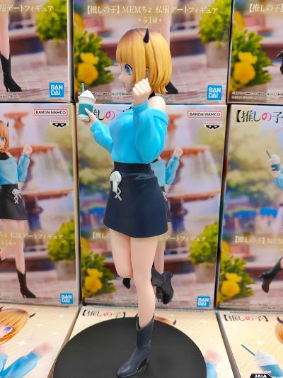 我推的孩子 MEM 便装约会