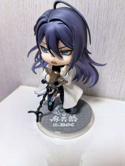 粘土人#1224 催眠麦克风  -Division Rap Battle- 神宫寺寂雷