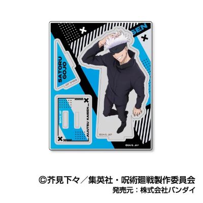 咒术回战 亚克力立牌收藏2