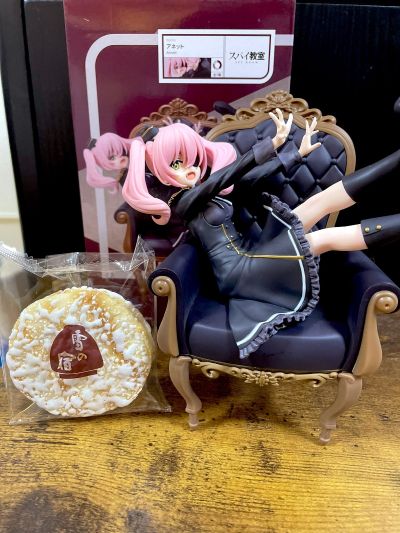 特工教室 忘我 安妮特