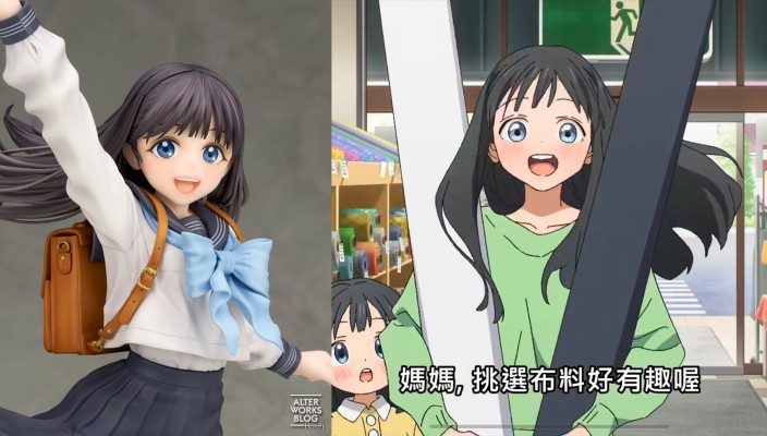 明日酱的水手服 明日小路