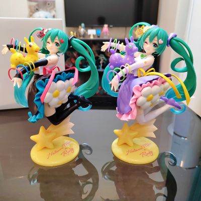 艺术家杰作+ 初音未来×洛迪小马~39联名纪念款~ （TAiTO限定）