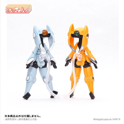 小巧模型 智能千金艾欧斯-淡蓝色